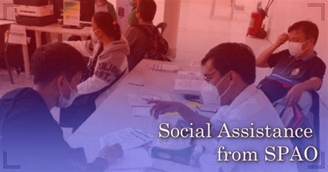 How to Request Social Assistance from the Senate .